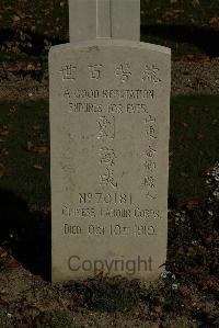 Croisilles British Cemetery - Liu Hai Cheng, 